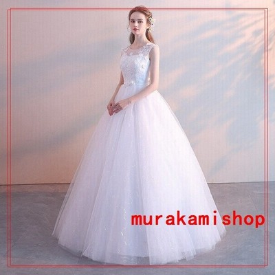 ウエディングドレス 花のようなレース仕様 品格ある刺繍柄 ホワイト 妊婦可 ロングドレス レース パーティードレス フォーマルドレス 通販 Lineポイント最大get Lineショッピング