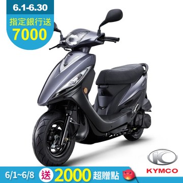 KYMCO 光陽 GP 125 鼓煞-2026年新車