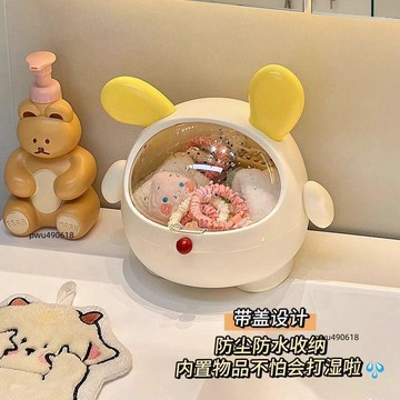 臺灣出貨 浴室髮圈收納盒梳妝檯髮飾髮夾收納神器衛生間頭繩發繩首飾收納盒
