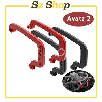 DJI AVATA 2 鋁合金雲台保險槓 AVATA 2 鋁合金雲台防撞槓 AVATA 2雲台防撞槓 AVATA2防撞槓