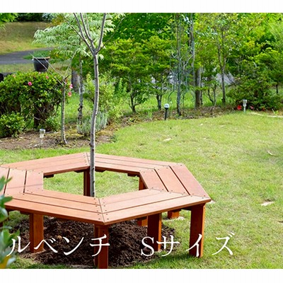 サークルベンチ Sサイズ おすすめ メンテナンスフリー 庭 植木 ガーデニング シンボルツリー 人気 厳選 袋井市