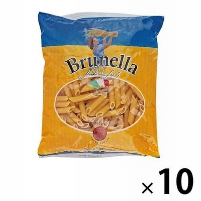 オーバーシーズカルディコーヒーファーム オーバーシーズ ブルネッラ ペンネリガーテ 500g 1セット（10個） マカロニ