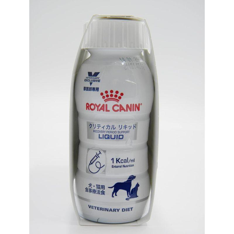 ロイヤルカナン クリティカルリキッド 犬・猫用食事療法食