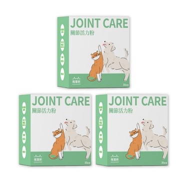 Hi-Joy Pets 關節活力粉  3入組