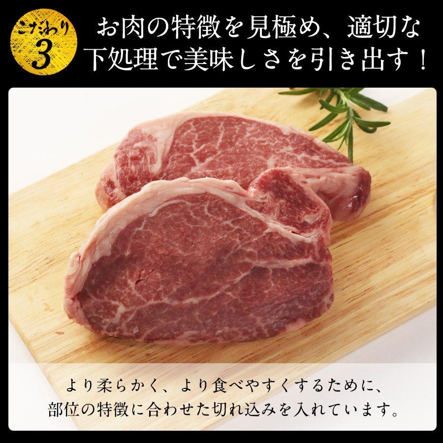 ステーキ×1枚 250g A4 ・A5ランク サーロイン 黒毛和牛 ギフト贈り物 送料無料