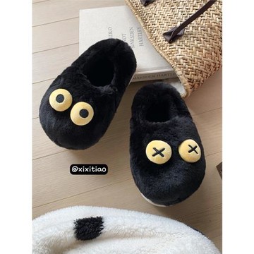 細細條 毛絨搞怪可愛棉拖鞋情侶冬季居家用包跟保暖男女卡通棉鞋