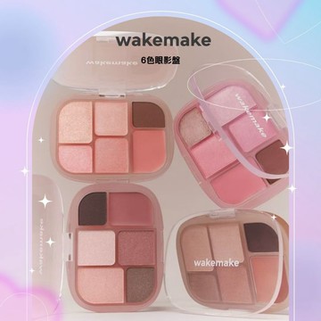 【mumu hoi】WakeMake 多功能 6色眼影盤 霧面 啞光 珠光 腮紅 腮紅膏 眼影 眼妝 頰彩