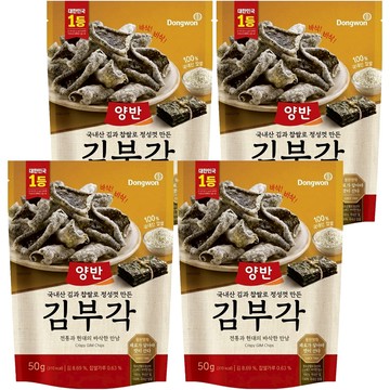Dongwon 東遠 Yangban 兩班 酥脆紫菜片  4個  50g