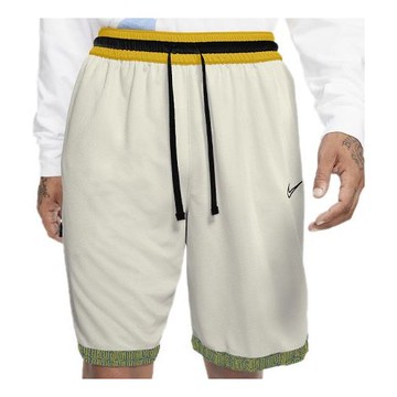 Nike Cozy Breathable Basketball Shorts White