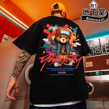 地下室B1-美式復古街頭Yours Truly小熊T恤 短袖 寬鬆 舒適 潮流 情侶裝 大尺碼8XL【NL626157】