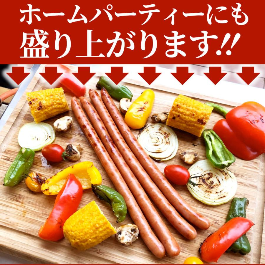 超ロング 粗挽きソーセージ 500g ウインナー あらびき 惣菜 BBQ 焼肉 弁当 焼くだけ あすつくキャンプ キャンプ飯