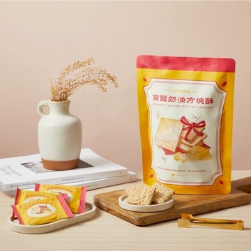 【林百貨 HAYASHI】霜鹽奶油方塊酥