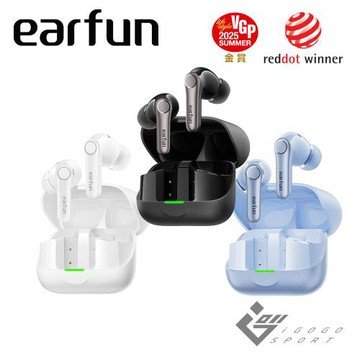 EarFun Air Pro 4+ 降噪真無線藍牙耳機