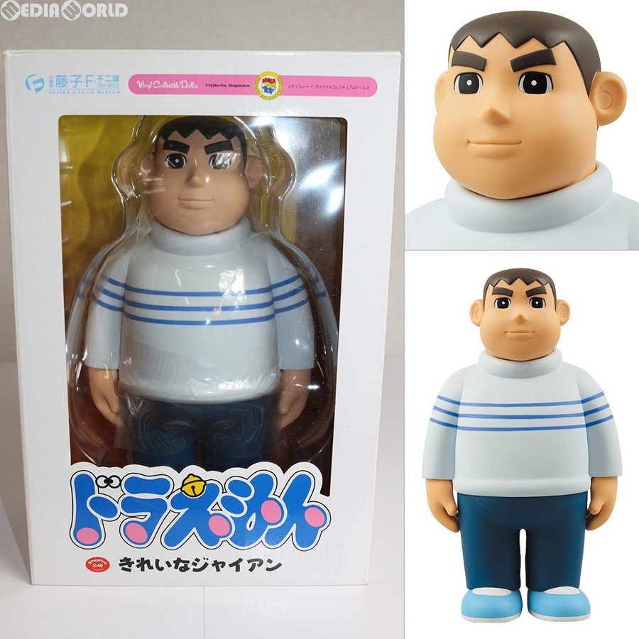 中古即納』{FIG}VCD Special No.193 きれいなジャイアン ドラえもん 