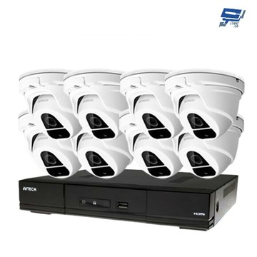 昌運監視器avtech陞泰組合 可混搭 dgd1009av-u1 8路主機+dgc5205at*8