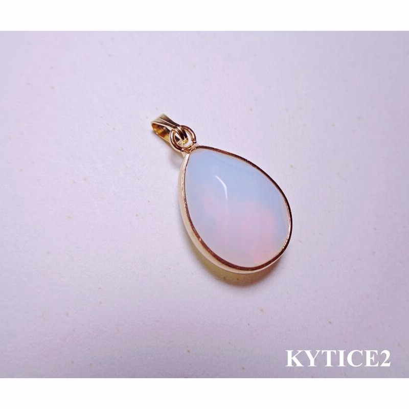 Uzo⭐️ホワイトオパール　高品質　天然石　ペンダントトップ オーストラリアホワイトオパール ペンダントトップ （18金ホワイト