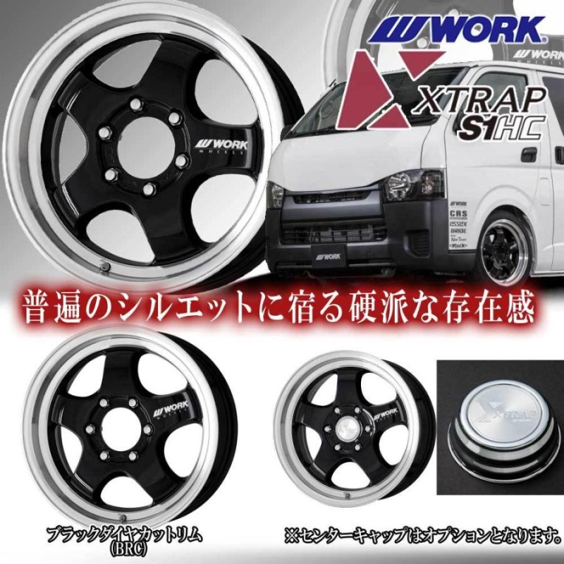 4本特価) 17×6.5J +38 6/139.7 エクストラップ S1HC (BRC) ワーク 17