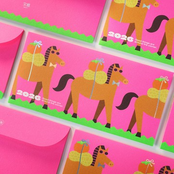 文化總會 好柿馬上花生紅包袋