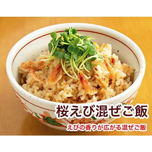 桜えび エビ 国産 40g (20g×2袋) 素干し 静岡県駿河湾産