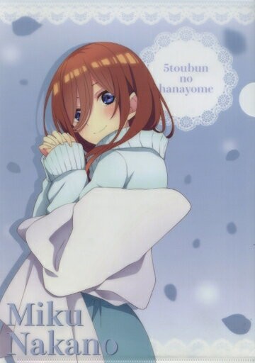 中野三玖(毛衣)A4文件夾五等分的新娘?TSUTAYA POP UP SHOP