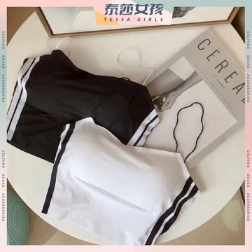 ⭕現貨特賣⭕冰絲吊帶黑白撞色冰感無痕抹胸 吊帶背心 女外穿 吊帶 背心 內衣 夜店小心機冰絲清涼裹胸  無鋼圈少女內衣