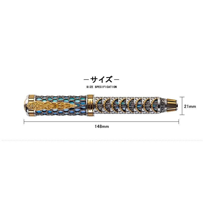 予約受付中 モンテグラッパ Montegrappa 高級万年筆 ダンテ・アリギエーリ 神曲 パラディーゾ DANTE ALIGHIERI PARADISO   細字 F