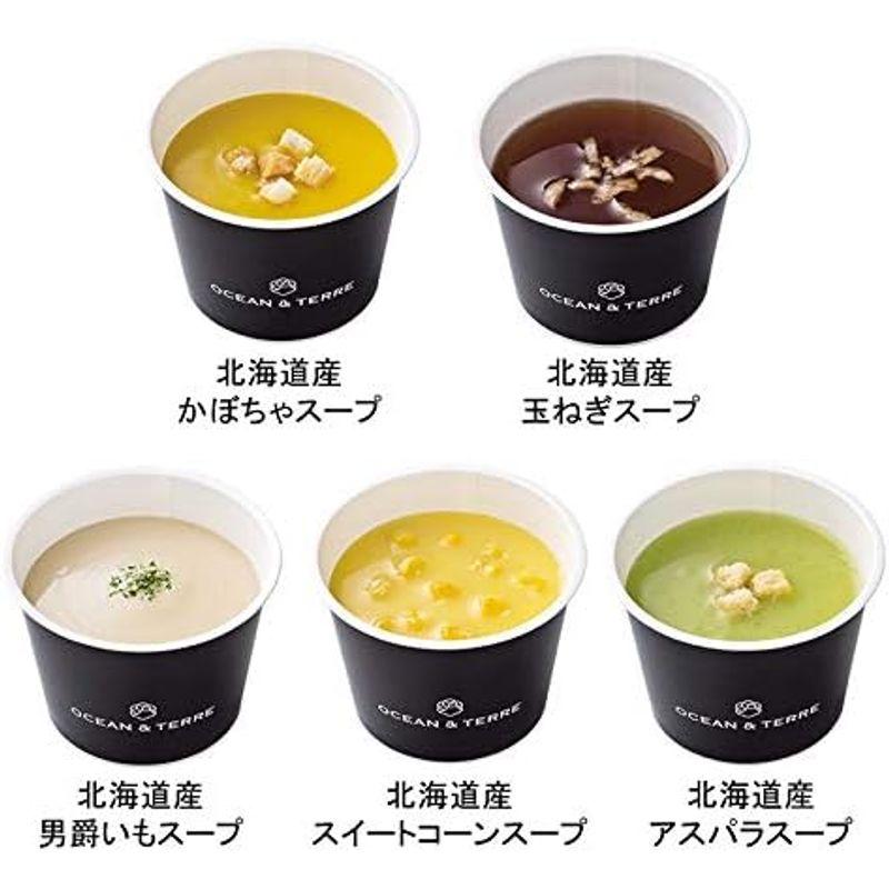 結婚式 披露宴 二次会 引き出物 返礼品 贈答品 北海道野菜CUPスープセット (B 8個)