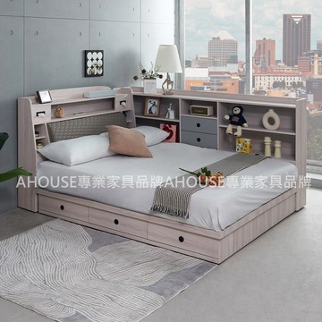 AHouse【台灣製/免運費】費森三抽5尺床箱型3件組-床箱+床底+床邊櫃