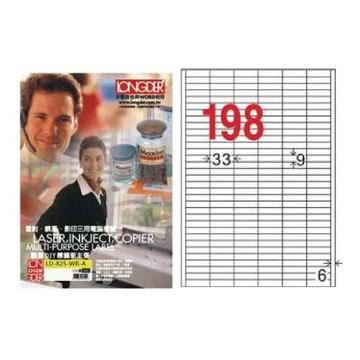 【龍德】LONGDER 三用電腦標籤 A4 198格9*33mm 可再貼 105張 3盒/組 LD-825-WR-A(適用雷射、噴墨、影印)