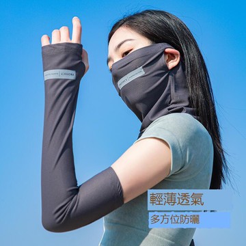 國際優選易購促銷防曬面罩女全臉夏天防紫外線掛耳面遮陽騎行冰絲防塵遮臉罩薄款