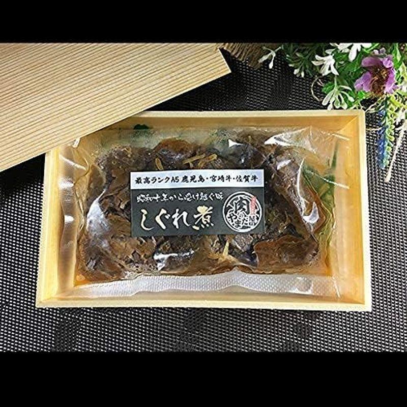 佐賀牛 宮崎牛 和牛しぐれ煮 しょうが味 A5 200g 国産 高級 黒毛和牛 しょうが しぐれ煮 牛しぐれ 和牛 牛肉 肉 ギフト 肉のや