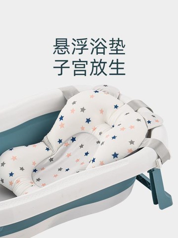 樂天精選 兒童澡盆 洗澡盆嬰兒加厚加大初生寶寶新生兒可折疊可坐躺浴盆洗澡神器大號WJ