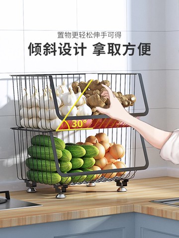 廚房蔬菜置物架菜架子多層臺面桌面蔬果收納筐水果收納架家用菜籃