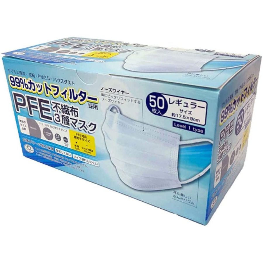 マスク お徳用 600枚セット PFE不織布３層マスク５０枚入り１箱×12箱 使い捨てマスク レギュラー 全国マスク工業会 PFE BFE VFE  PM2.5 通販 LINEポイント最大0.5%GET | LINEショッピング