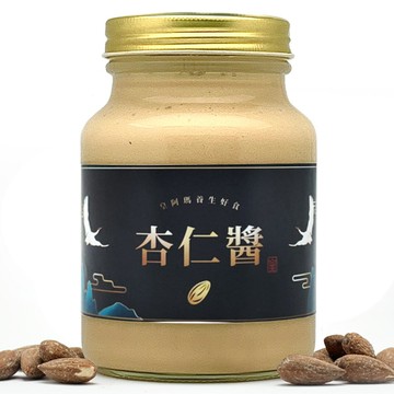 皇阿瑪-杏仁醬 600ML/瓶(1入) 吐司抹醬 吐司沾醬 吐司果醬 麵包抹醬 麵包沾醬 麵包果醬 漢堡抹醬 幫助消化 低溫焙炒研磨 營養早餐
