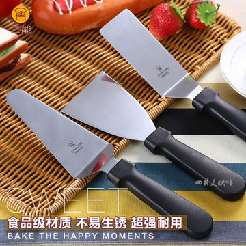 三能蛋糕芝士鏟刀披薩鏟子餅干巧克力鏟花刀SN4876 SN4877 SN4878