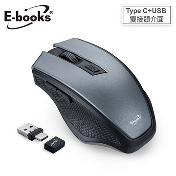 E-books M72 六鍵式Type C+USB雙介面靜音無線滑鼠_(搶購)