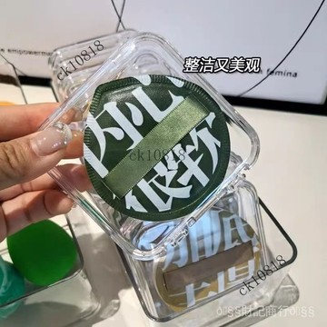 ✨可開發票#粉撲收納盒便攜空盒透幹凈便攜齣差常備可愛化妝桌麵ins風衛生間#免運費