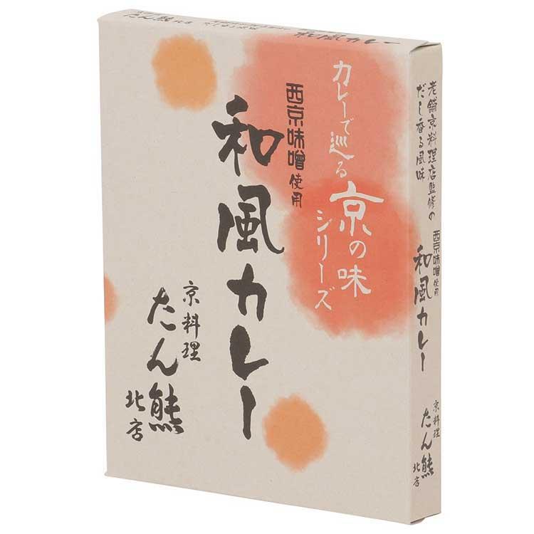 たん熊北店和風カレー詰合せ6食S（送料無料）（贈答 ギフト 贈り物 プレゼント お歳暮）