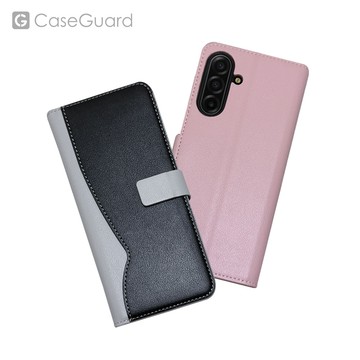 CaseGuard 三星 A17 5G 側掀皮套