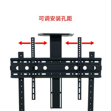 優樂悅~廠家供應32-75寸一體機液晶顯示器移動支架會議落地掛架推車1700 電視機支架 電視壁掛架 支架
