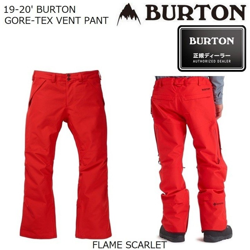 国内正規代理店商品.送料無料 19-20' BURTON GORE-TEX VENT PANT