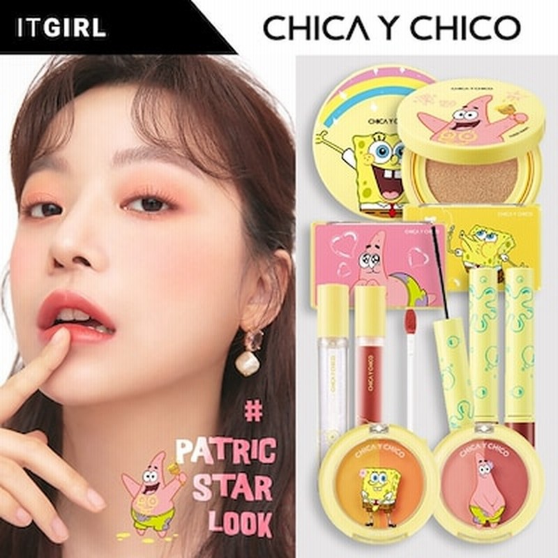 Chica Y Chico チカイチコ スポンジボブエディションsponge Bob Edition チーク クッションファデ ティント リップ マスカラ 韓国コスメ Itgirl 通販 Lineポイント最大1 0 Get Lineショッピング