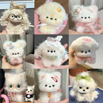 臺灣/ 現🌸手工 DIY  手作 永生花 扭扭棒可愛扭扭棒小狗手工diy材料包毛絨羊毛玩偶成品生日禮物送女朋友