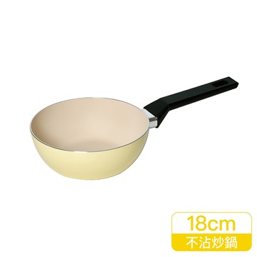 樂扣春日黃陶瓷不沾IH炒鍋18cm