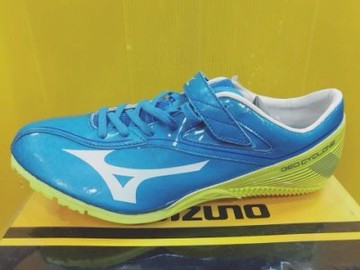 Mizuno 2024 geo cyclone