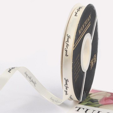 Gilgeuri 字母印花禮物包裝緞帶  米色  36m  1組