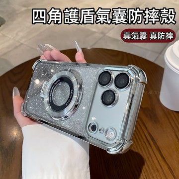 冰晶盾鎧甲 CD紋磁吸支架殼 適用 蘋果 iPhone 18 17 16 15 14 13 12 Pro max 防摔殼