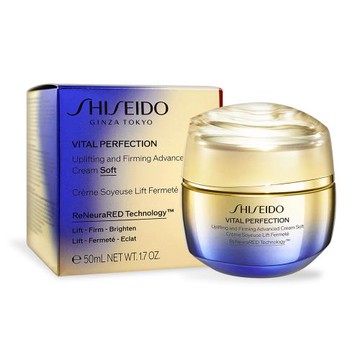 SHISEIDO 資生堂 百優 激抗痕亮采緊緻霜-輕盈版(50ml)-國際航空版