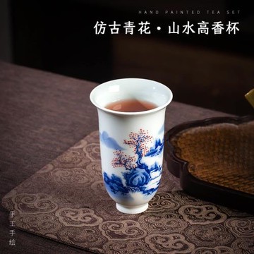 景德鎮手工仿古陶瓷主人杯茶杯手繪青花瓷山水大號聞香品茗杯茶具